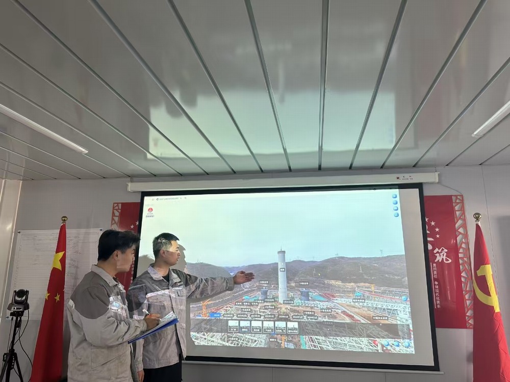 陜煤建設(shè)黃陵電廠項(xiàng)目部：數(shù)智施工“智”在安全，AI 技術(shù)筑牢防線