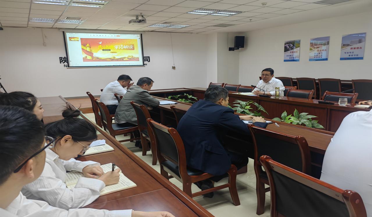 陜煤建設(shè)西北分公司：筑牢法治根基，護(hù)航公司發(fā)展