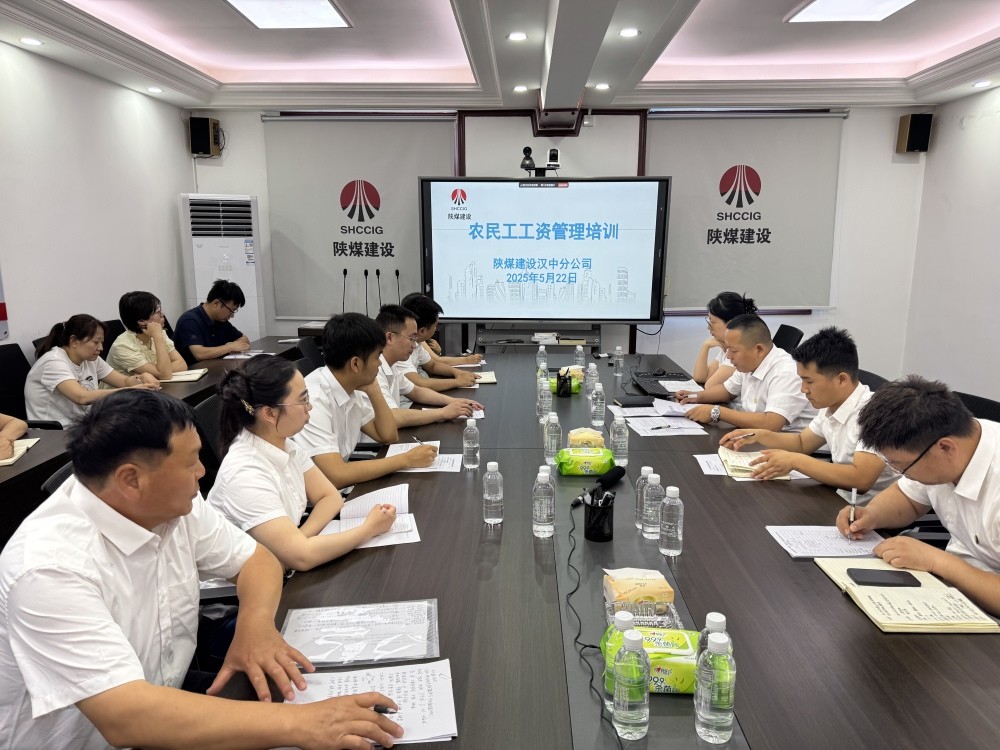 雙輪驅動強管理 數(shù)字賦能護權益