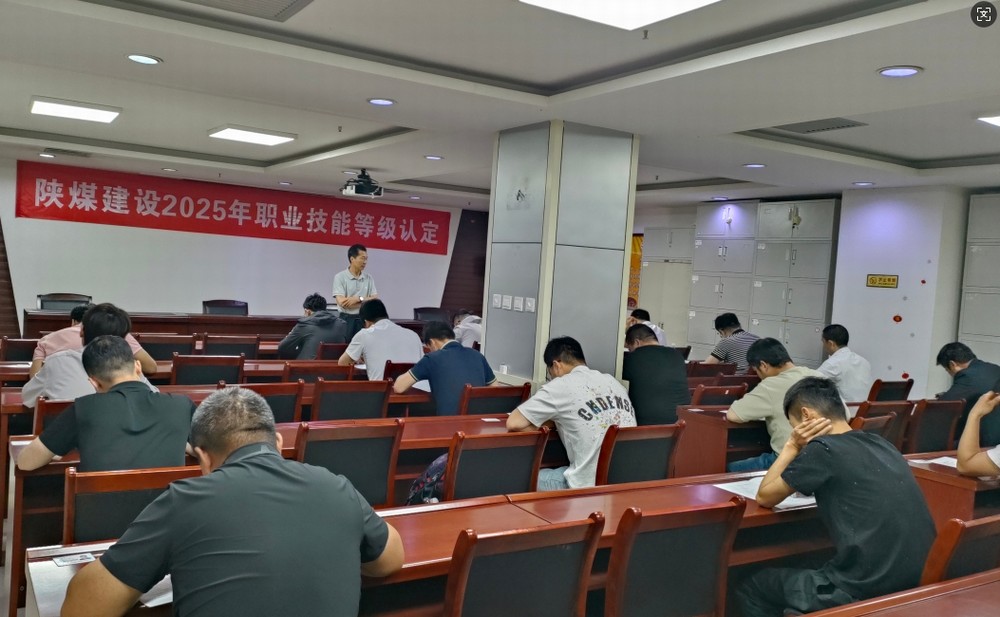 淬煉技能 匠心筑夢