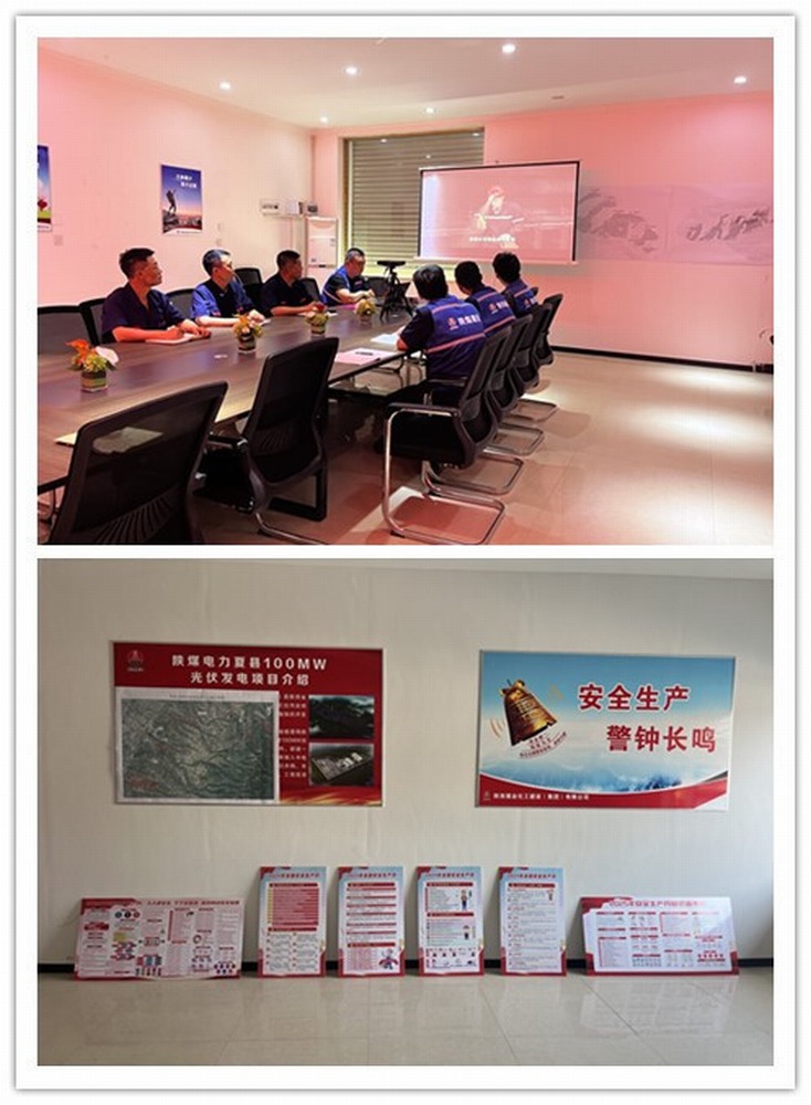 紅帆領(lǐng)航筑安瀾 警鐘長鳴護生產(chǎn)