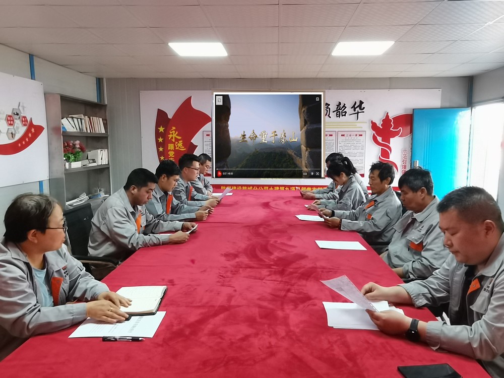 陜煤建設(shè)韓城分公司土建九項目部：“黨建+N” 筑牢安全生產(chǎn)“紅色堡壘”