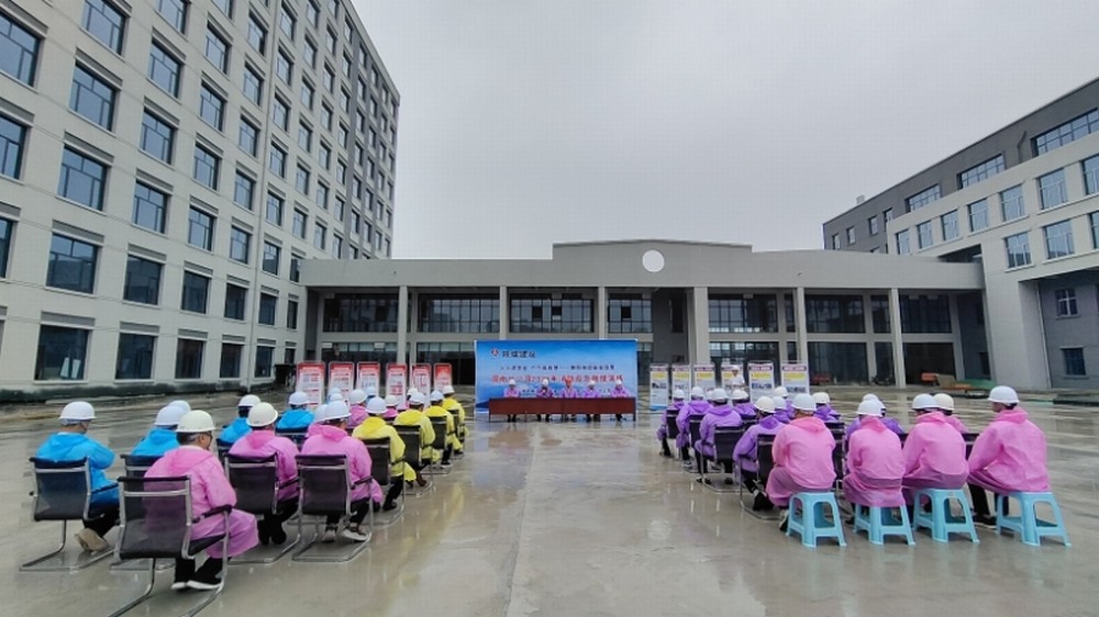 陜煤建設(shè)渭南分公司：以演筑防淬利劍 織密消防“應(yīng)急網(wǎng)”