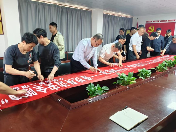 筑牢安全基石 守護(hù)生產(chǎn)生命線