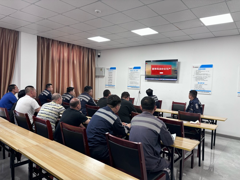 陜煤建設(shè)洗選煤運(yùn)營公司榆陽運(yùn)營項(xiàng)目部：強(qiáng)技能戰(zhàn)高溫護(hù)設(shè)備，多維發(fā)力筑牢安全線