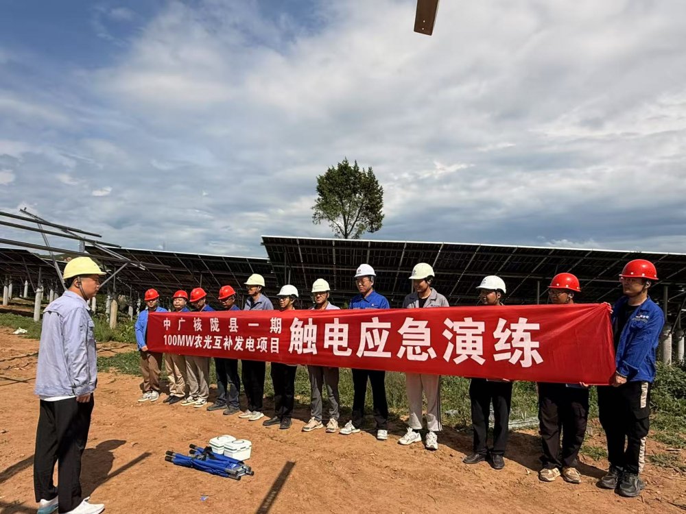 陜煤建設(shè)西北分公司機(jī)電安裝項(xiàng)目部：未雨綢繆練硬功，應(yīng)急演練顯擔(dān)當(dāng)