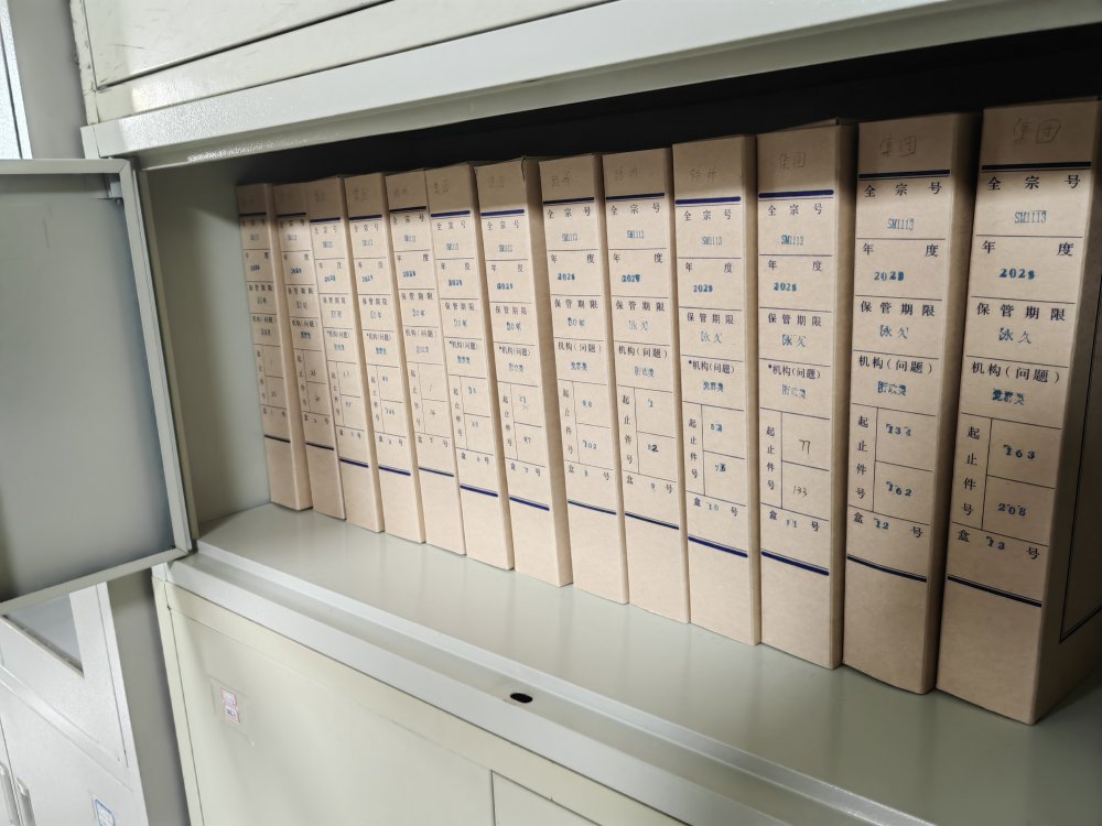 陜煤建設路橋分公司聚焦 “三重點”，夯實企業(yè)發(fā)展根基