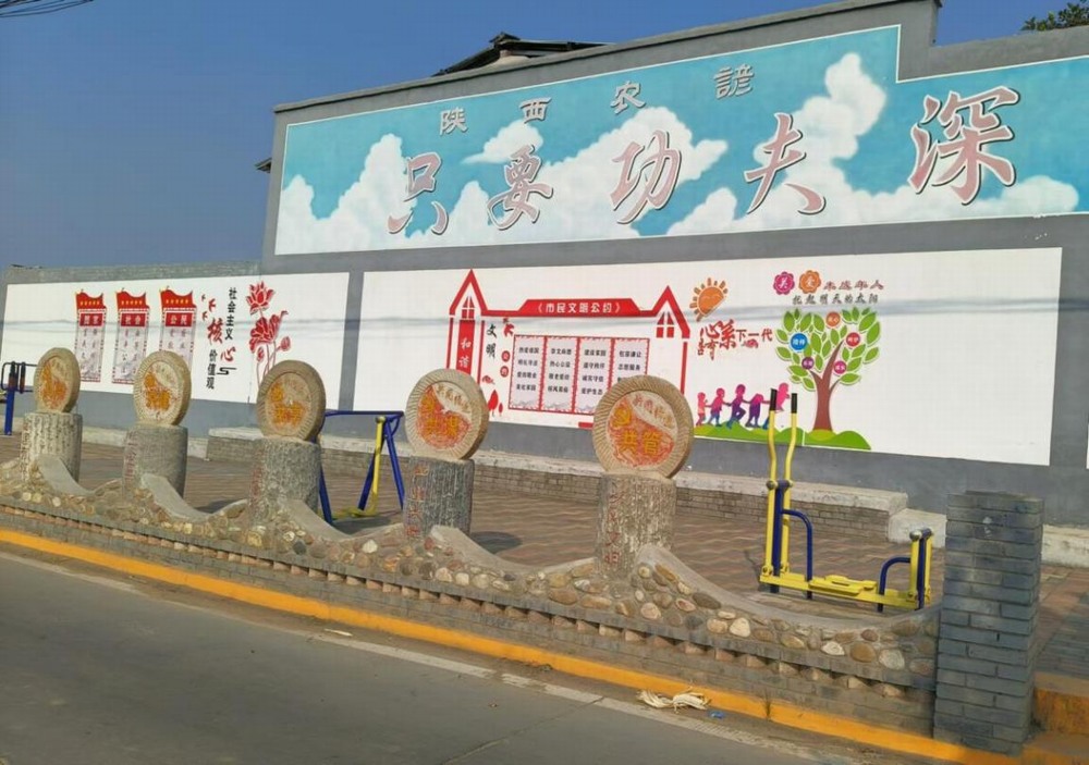 陜煤建設(shè)設(shè)計(jì)研究院：細(xì)雨漫鄉(xiāng)韻，匠心映變遷