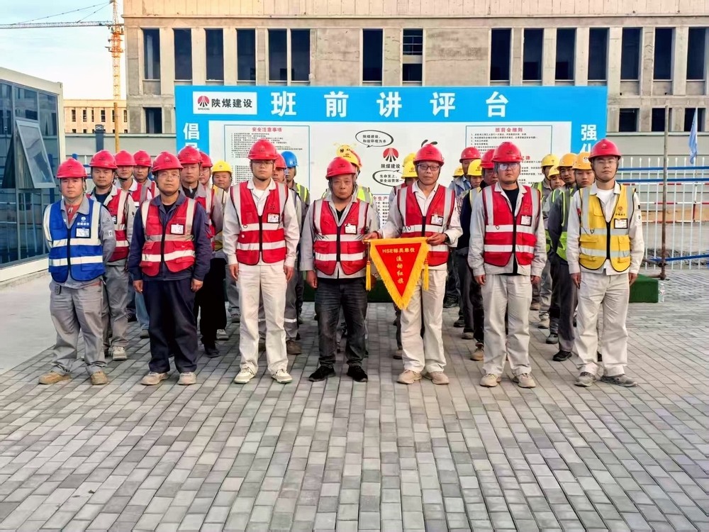 陜煤建設(shè)銅煤公司：對標(biāo)甲方強管理?重塑起點創(chuàng)佳績