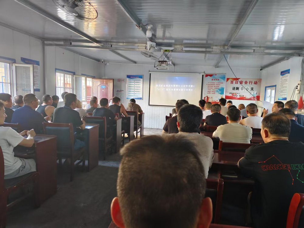 陜煤建設(shè)煤礦運營服務(wù)分公司：以班組之力筑安全基石