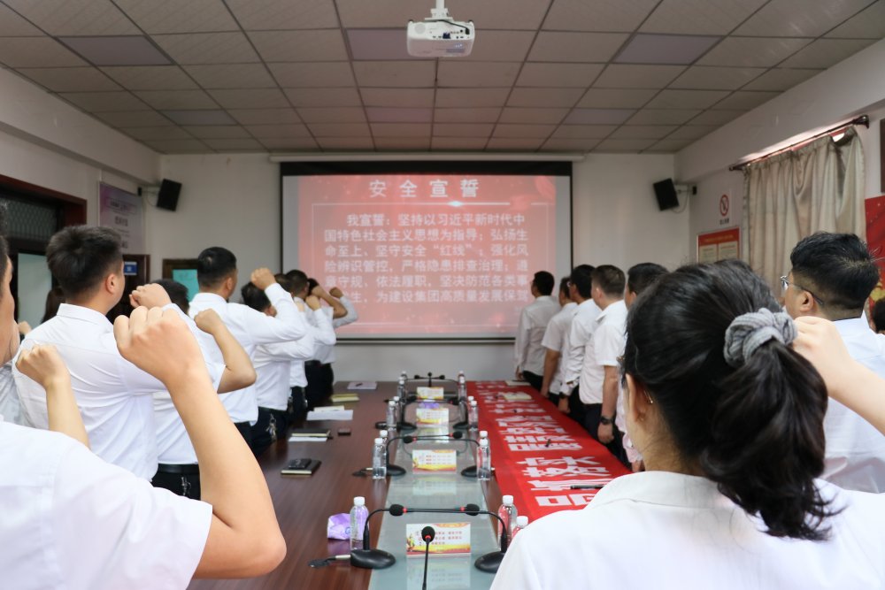 陜煤建設(shè)渭南分公司：十月勁吹“安全風(fēng)” 百日攻堅筑基石