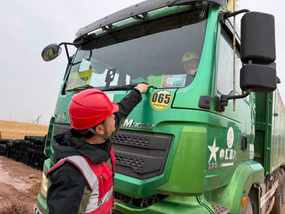 陜煤建設(shè)西北分公司土建第六項目部：牢守安全主陣地，持續(xù)深化車輛安全管理