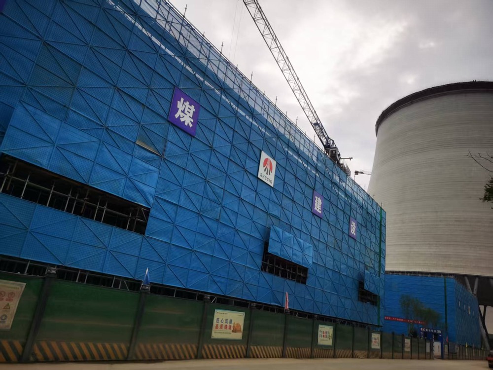 陜煤建設(shè)銅煤公司基層項目部 ：“百日安全” 行動見實效