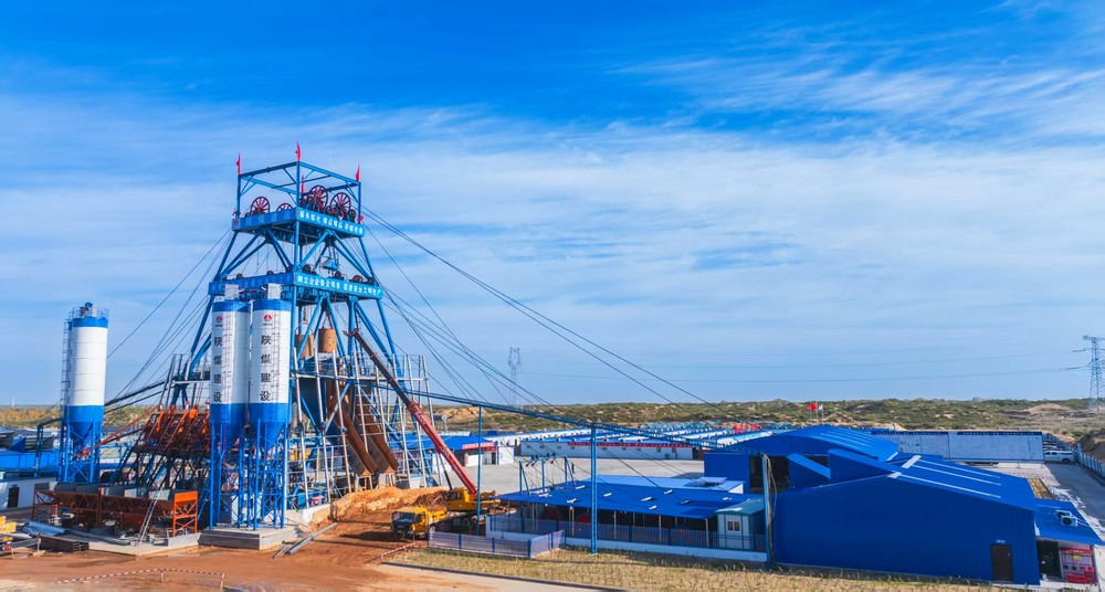 陜煤建設(shè)礦建二公司：決戰(zhàn)四季度，奏響攻堅(jiān)奮進(jìn)最強(qiáng)音