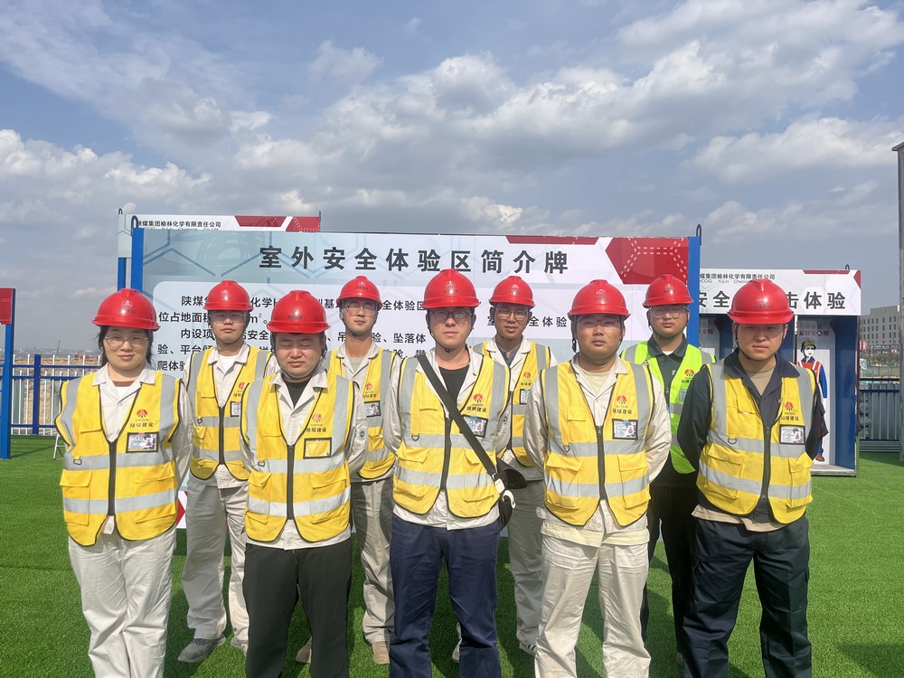 陜煤建設(shè)銅煤公司基層項(xiàng)目部：體驗(yàn)式演練破痛點(diǎn)職工“親身實(shí)驗(yàn)”強(qiáng)技能