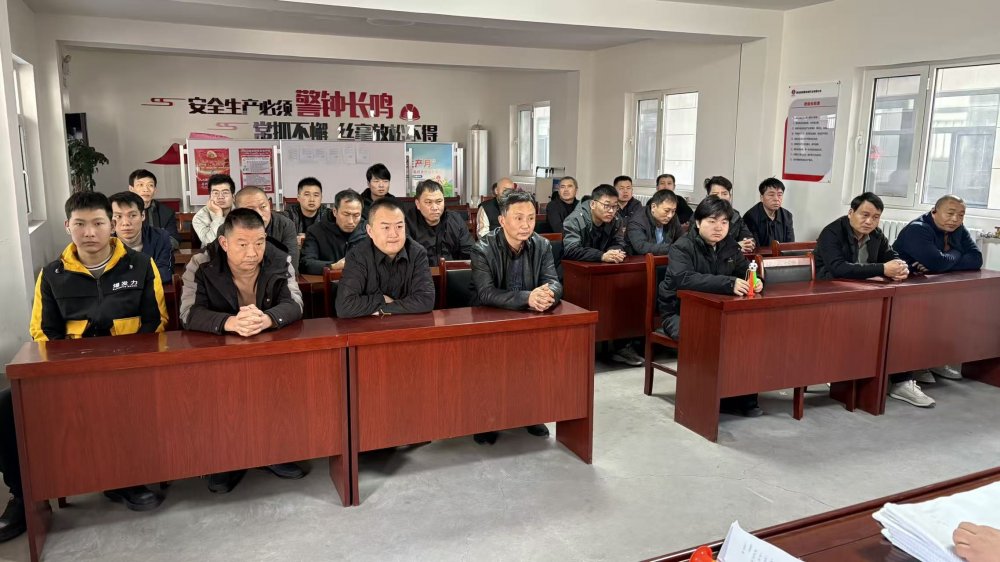 陜煤建設(shè)煤礦運營服務(wù)分公司：以班為基提質(zhì)效 凝心聚力護安全