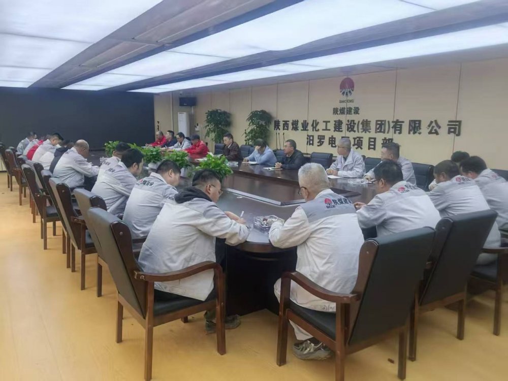 黨建紅、安全藍、關(guān)懷暖 陜煤建設(shè)天工公司多維賦能促發(fā)展