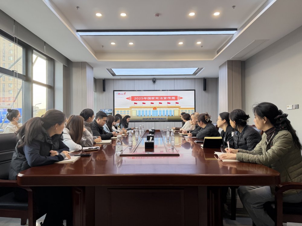 陜煤建設(shè)天工公司：憲法精神潤人心 法治護(hù)航筑根基