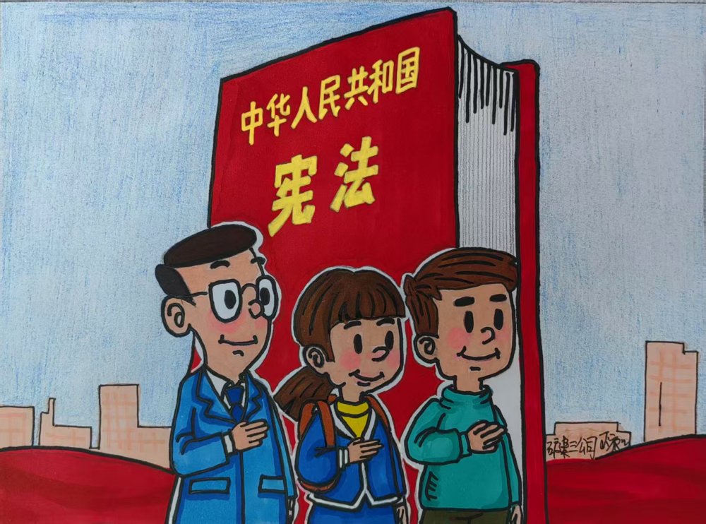 憲法守護我的一生