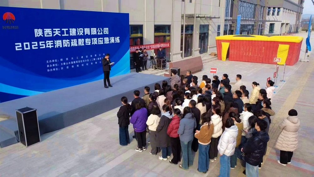 以練促防 以訓(xùn)強(qiáng)能