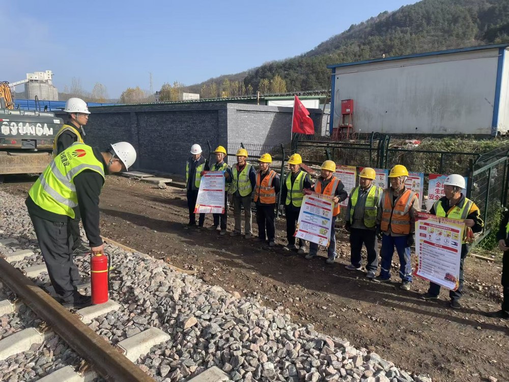 陜煤建設(shè)路橋分公司防管結(jié)合多措并舉，筑牢消防安全屏障