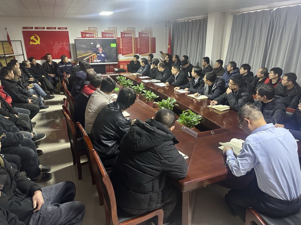 陜煤建設(shè)煤礦運(yùn)營(yíng)服務(wù)分公司：以安全警示教育筑牢歲末年初第一防線