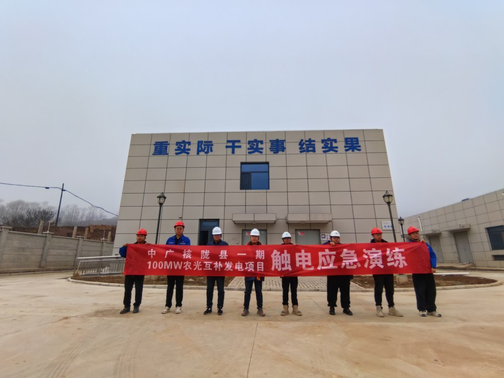 陜煤建設(shè)西北分公司機(jī)電安裝項(xiàng)目部：以演筑防 以練備戰(zhàn)