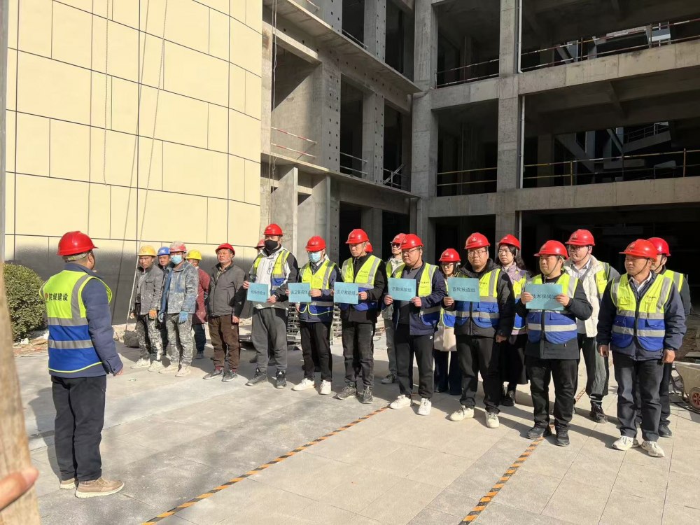 攻堅(jiān)治本筑安瀾 篤行實(shí)干啟新程